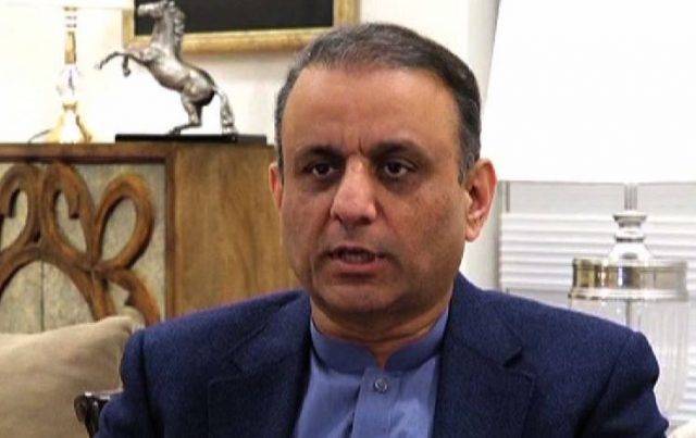 Accountability Court Lahore grants 10-day physical remand of Aleem Khan