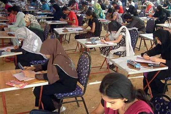 CSS Exams paper leaked, two officers of FPSC arrested by FIA