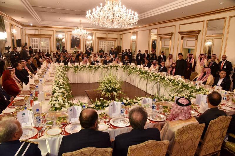 First phase of $20b investment in Pakistan completed: Saudi Crown Prince