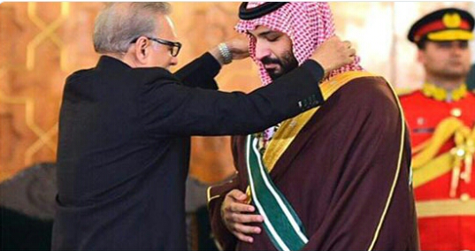 Pakistan awards highest civilian honour award to Saudi Crown Prince MBS