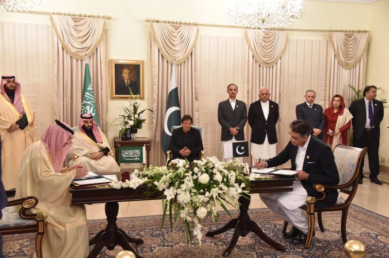 Pakistan, Saudi Arabia sign several agreements and MoUs in different sectors