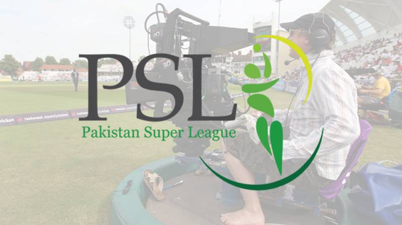 PCB responds over PSL matches broadcast ban in India