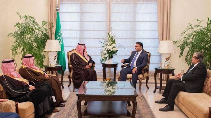 Cultural exchanges to bring Pak-Saudi people more closer: Fawad