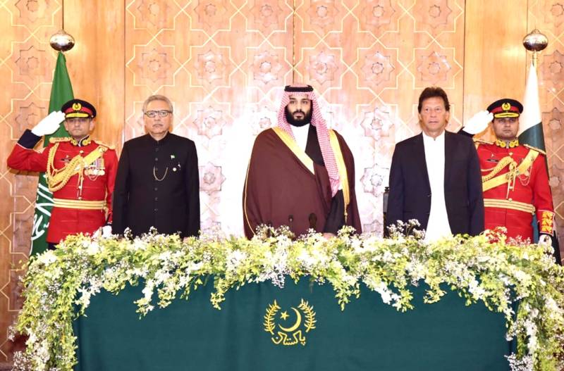 Pakistan, Saudi Arabia reaffirm commitment to further boost bilateral cooperation