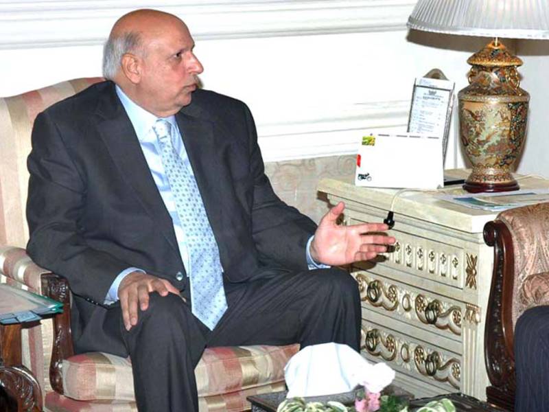 Turkish Ambassador calls on Punjab Governor