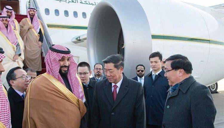 Saudi Crown Prince MBS arrives in China