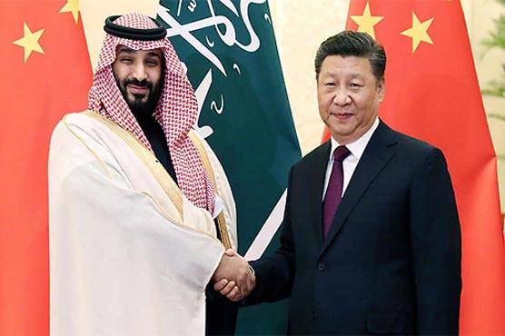 After Pakistan, Saudi Arabia bags $10 billion mega oil refinery deal with China