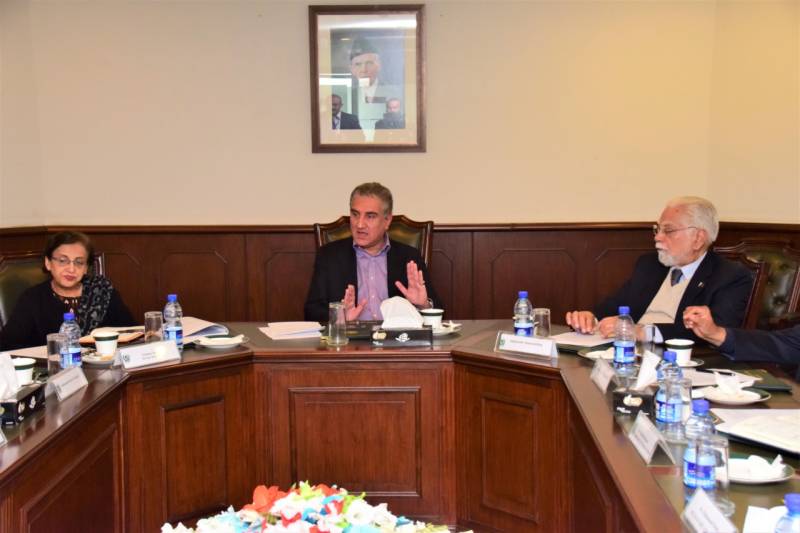 Important consultative meeting held in Pakistan Foreign Office