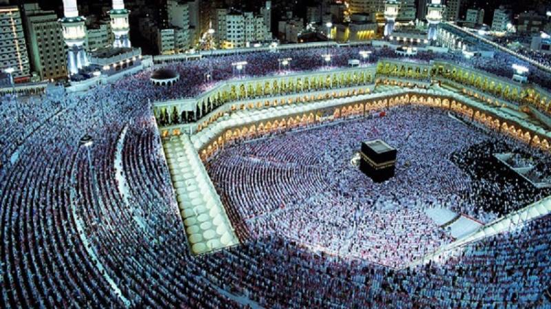 Process for submitting Hajj applications under Govt Scheme starts on Monday