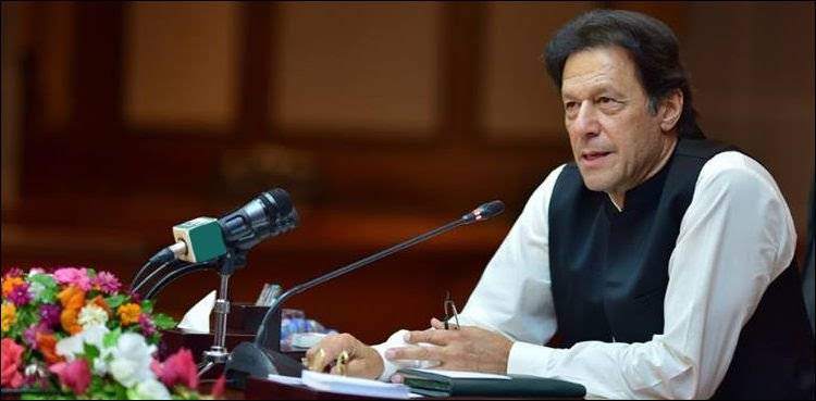 PTI government economic policy saves $2 billion for National exchequer