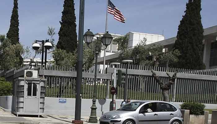 One of the World's largest international law moot being held in Pakistan by US Mission