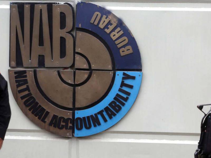 NAB investigation officer summoned in Omni Group head’s son case