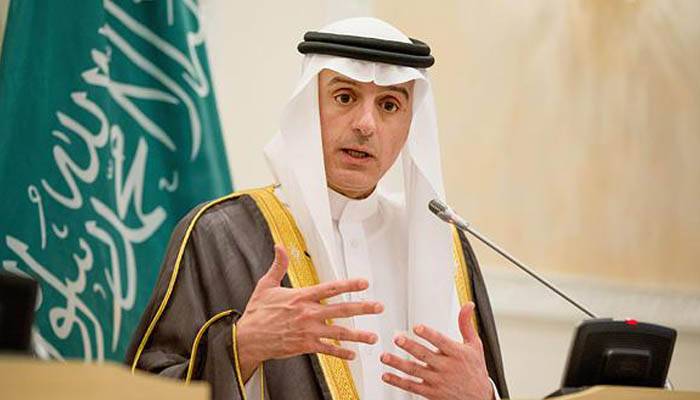 Saudi Foreign Minister arrives in Islamabad today