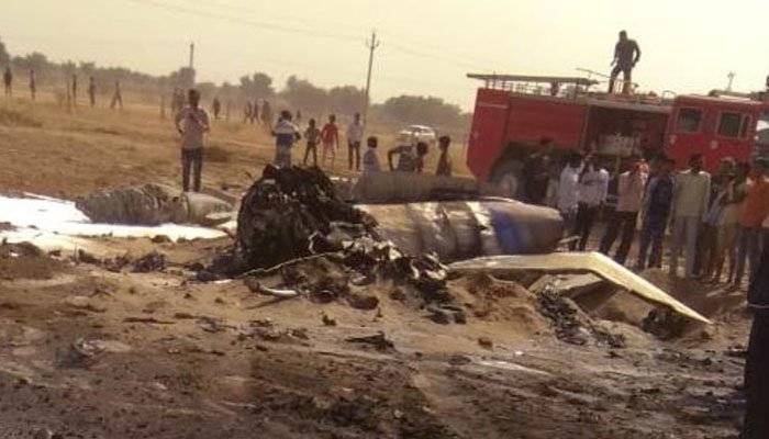 IAF Fighter Jet crashes in Rajasthan, India