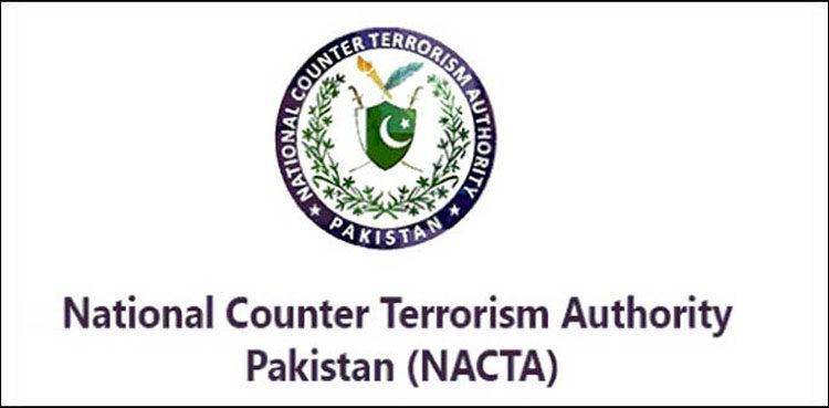 Pakistan's NACTA to collaborate with Britain against terrorism financing