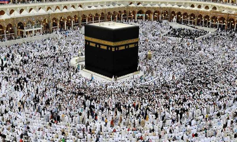 Today last day for receiving Hajj applications under Govt scheme