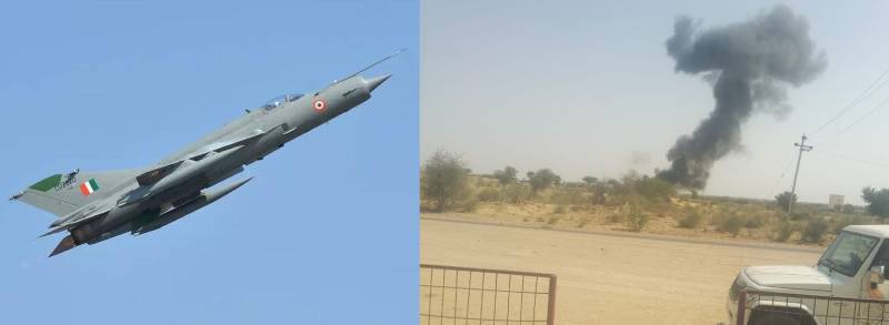 Indian Air Force MiG 21 fighter jet crashes in Rajasthan