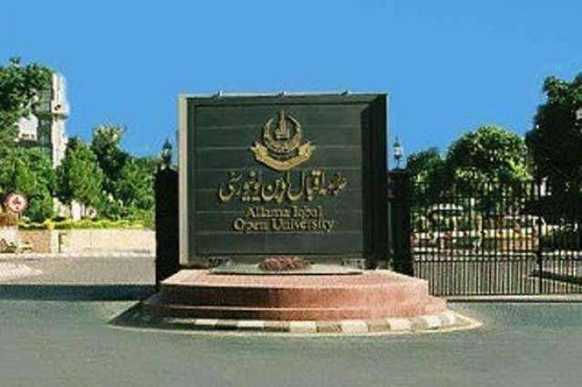 Allama Iqbal Open University Introduces New Initiatives For Overseas ...