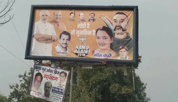 India's BJP under fire for using photos of Indian Pilot Abhinandan in elections posters