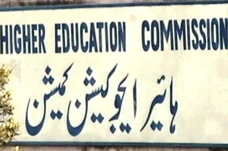 HEC plans to change policy of funds transfer to universities 