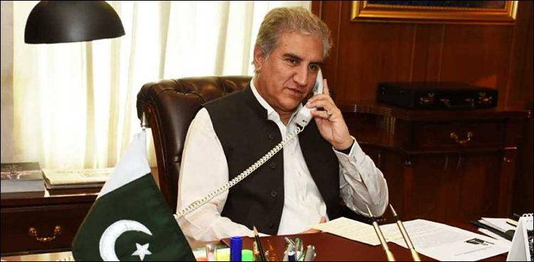 Pakistan FM Shah Mehmood Qureshi holds important telephone call with US NSA John Bolton