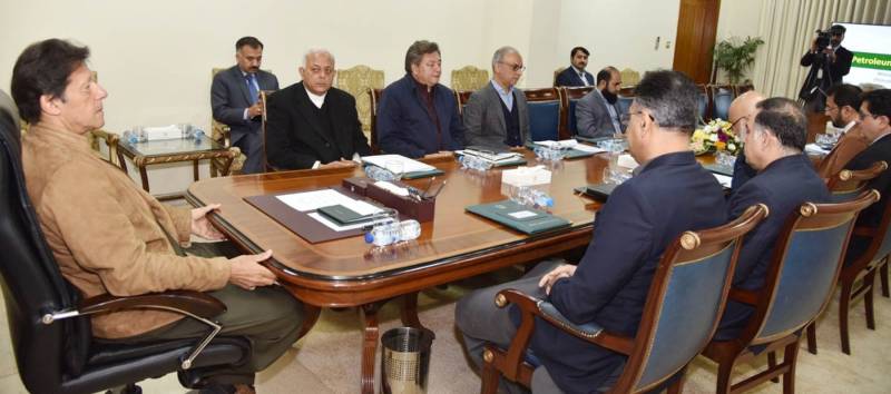 PM directs local companies to expedite exploration work in Oil and Gas sectors