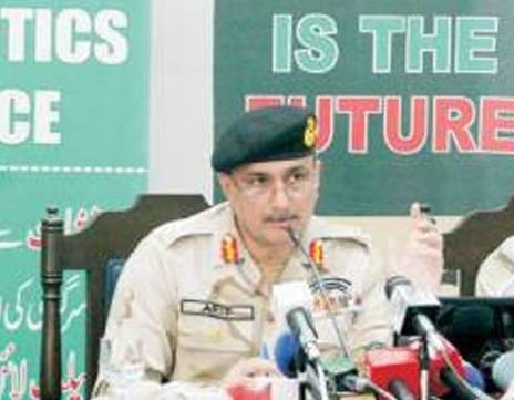 DG ANF directs to accelerate countrywide counter-narcotics operations