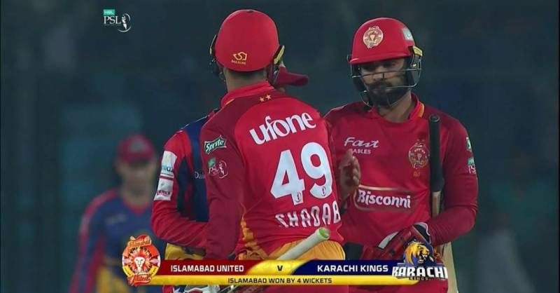 1st Eliminator of PSL: Islamabad United beat Karachi Kings