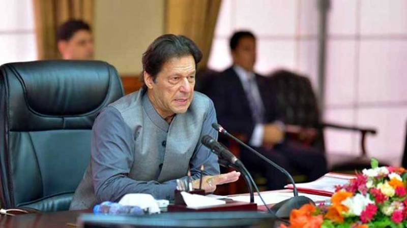 PM to visit Bajaur and Mohmand districts today