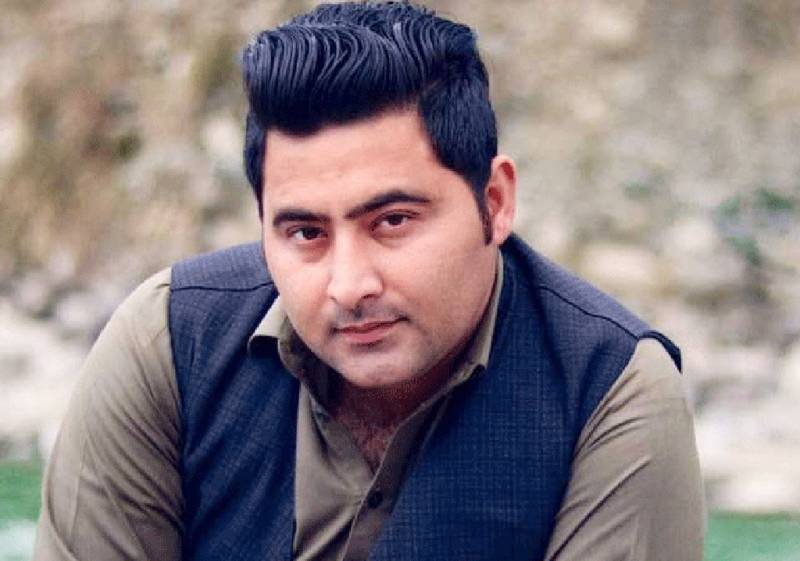 ATC defers its verdict in Mashal Khan case till March 21