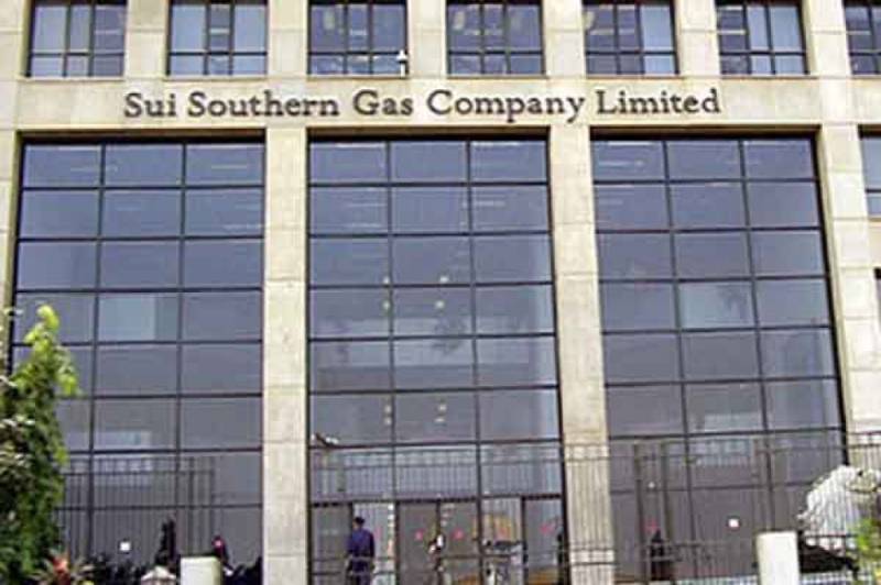 Gas supply to industries to improve by March end: SSGC