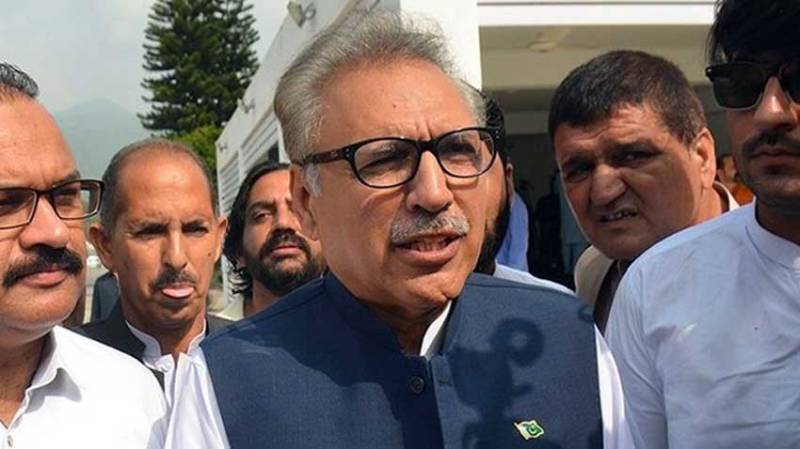 Holding of PSL projected positive image of country in the world: Alvi