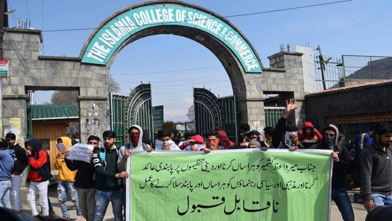 Various Kashmiri and Pakistani organisations held protest rallies in Germany's capital Berlin