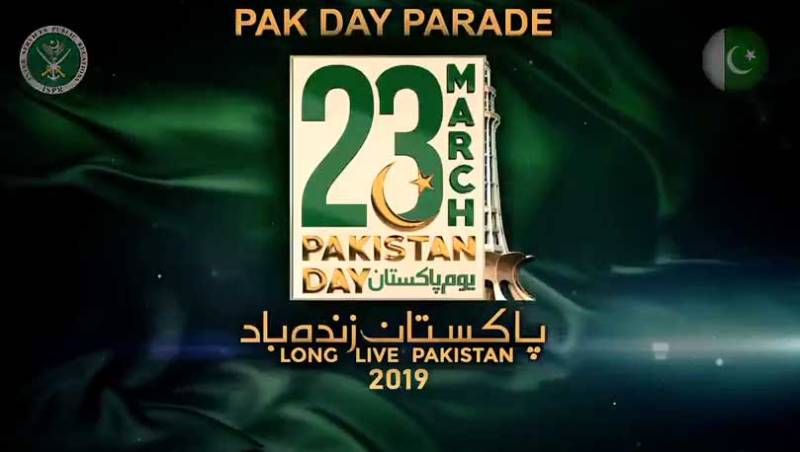 ISPR releases 3rd promo in connection with Pakistan Day parade