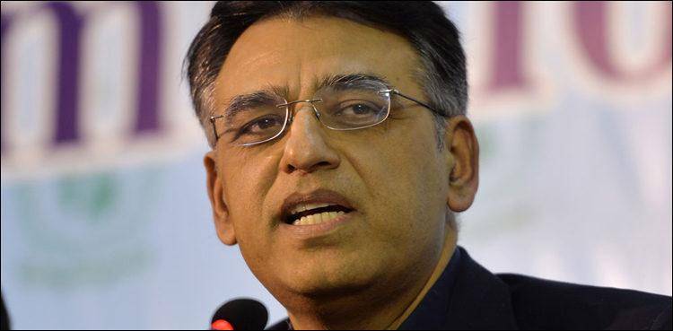 Finance Minister Asad Umar responds over allegations of links with banned outfits