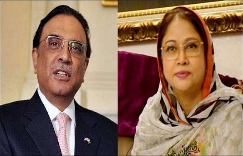 Asif Zardari and Faryal Talpur get 10-day protective bail in money laundering cases