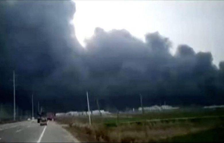 Huge explosion Rocked China, Several dead reported: Chinese media