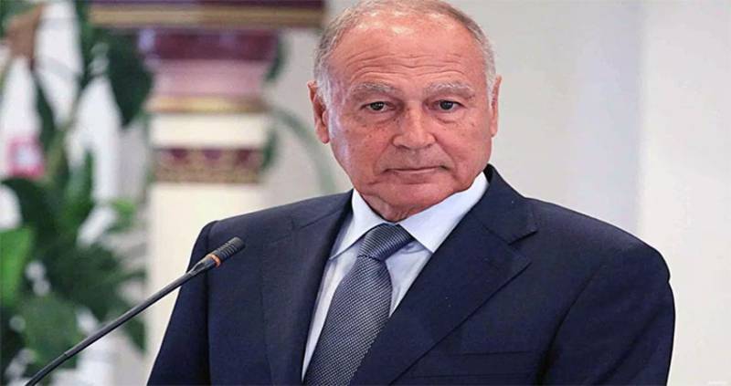 Arab league strongly condemned President Trump announcement