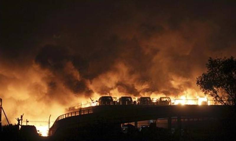 Blast at chemical plant leaves 6 dead, 30 injured in China