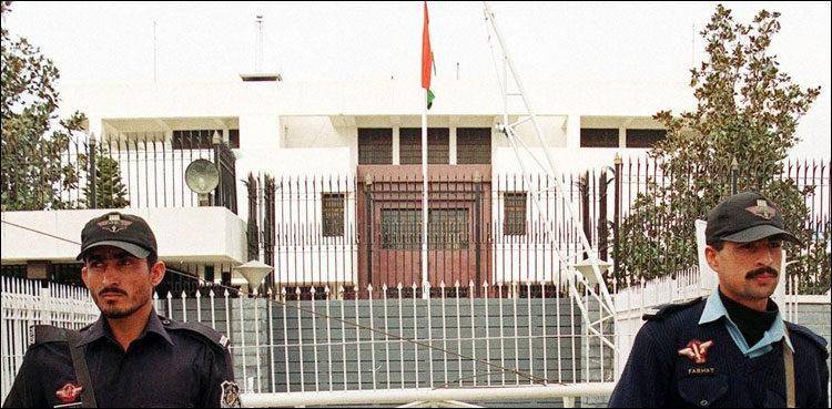 Indian High Commissioner refused to attend Pakistan Day Parade in Islamabad