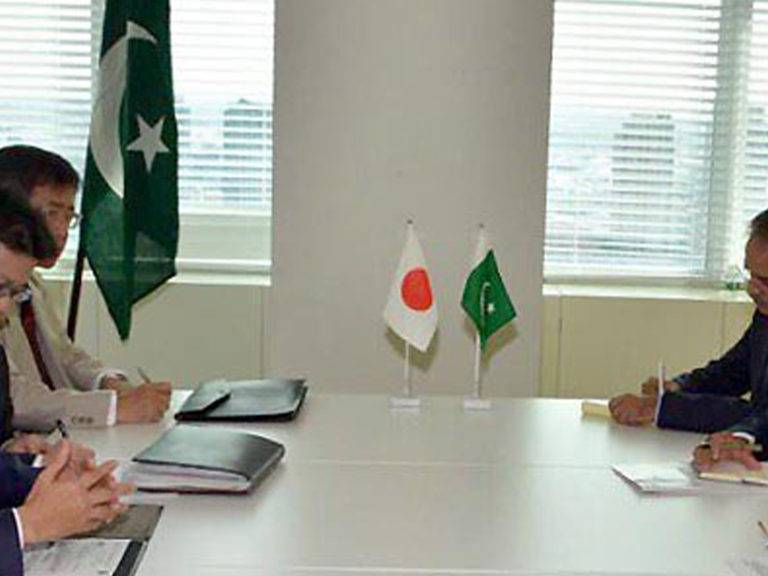 Japan announces MEXT scholarships for Master and PhD students from Pakistan