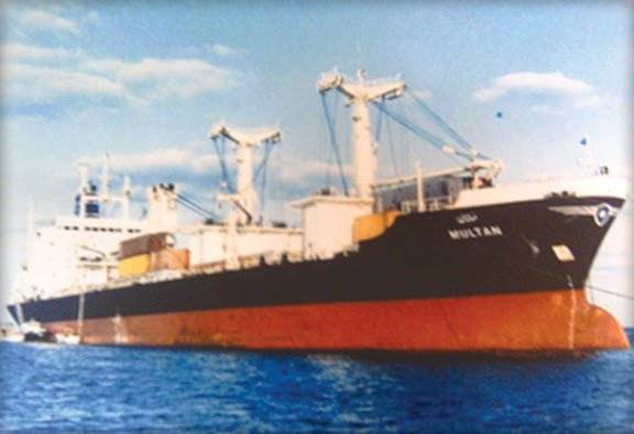 New Ship added in Pakistan National Shipping Corporation arsenal