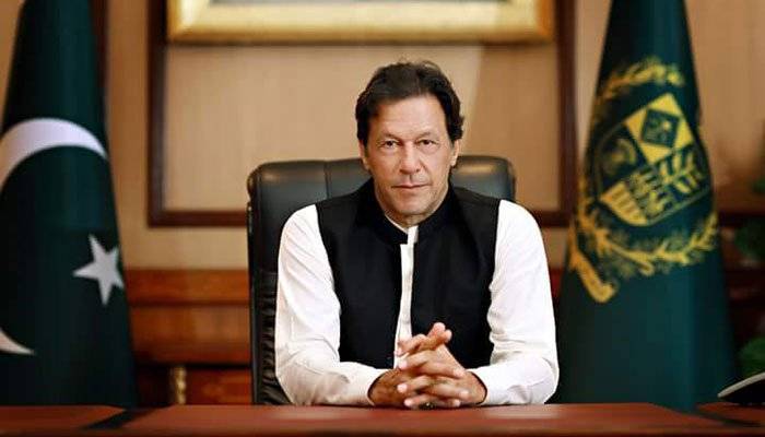 PM Imran Khan responds over Nawaz Sharif's bail