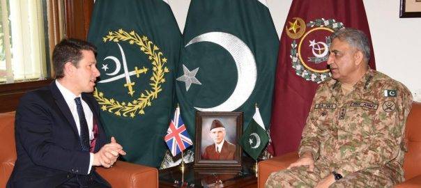 Deputy National Security Advisor of UK held important meeting with COAS General Bajwa