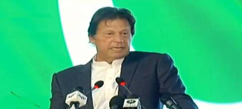 PM Imran Khan launches nine initiatives for welfare of poor in Pakistan