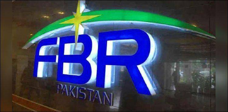 FBR has launched countrywide crackdown against tax evaders