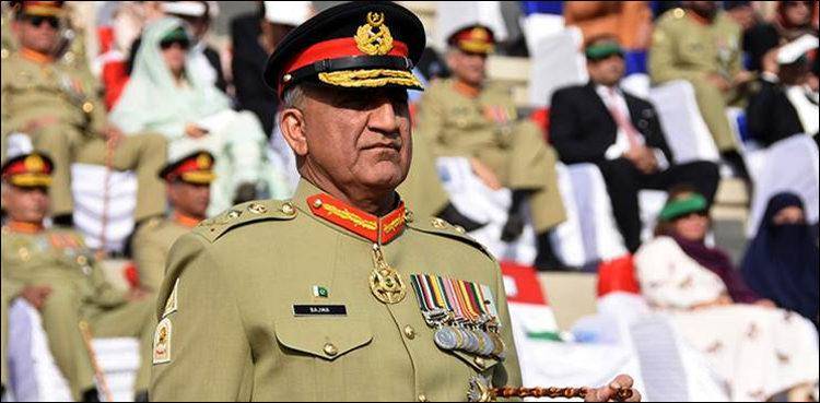 Pakistan Army Chief gets briefing at Southern Command Headquarters Quetta