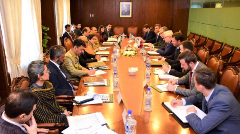 Pakistan-Russia Consultative Group on Strategic Stability meeting underway in Islamabad