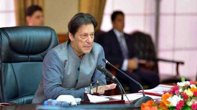 PM Imran Khan chairs first meeting of the National Internal Security Committee