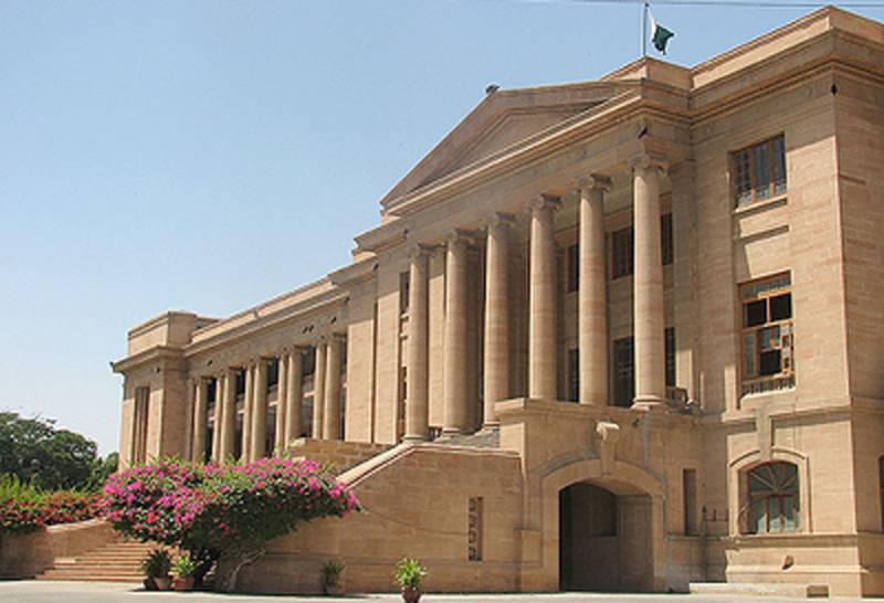 SHC issues notices to officials for alleged encroachment on graveyard case 